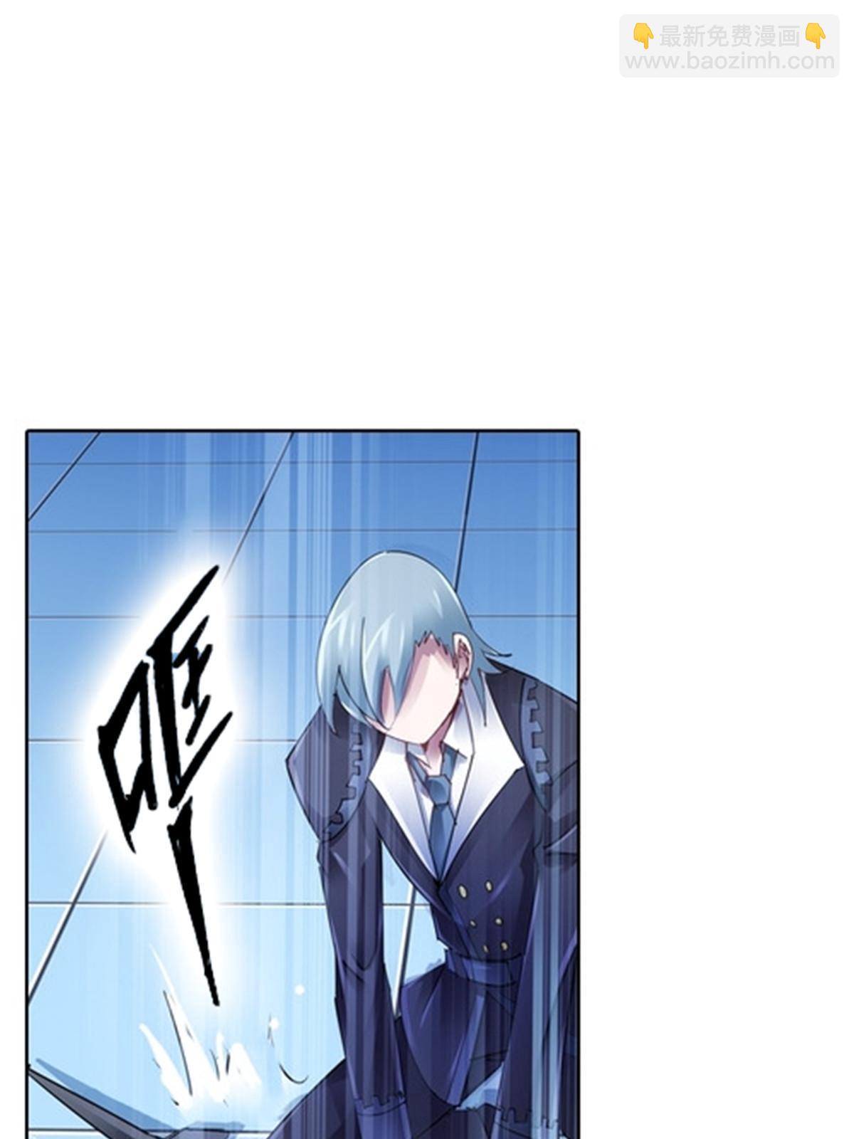 35 挺进团队赛(1/2)-第36话