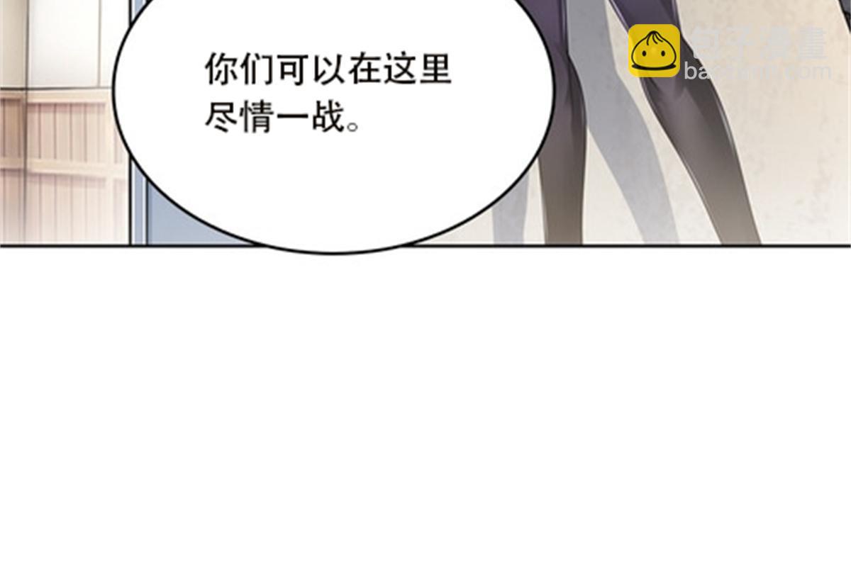 37 三剑太多了(1/2)-第38话