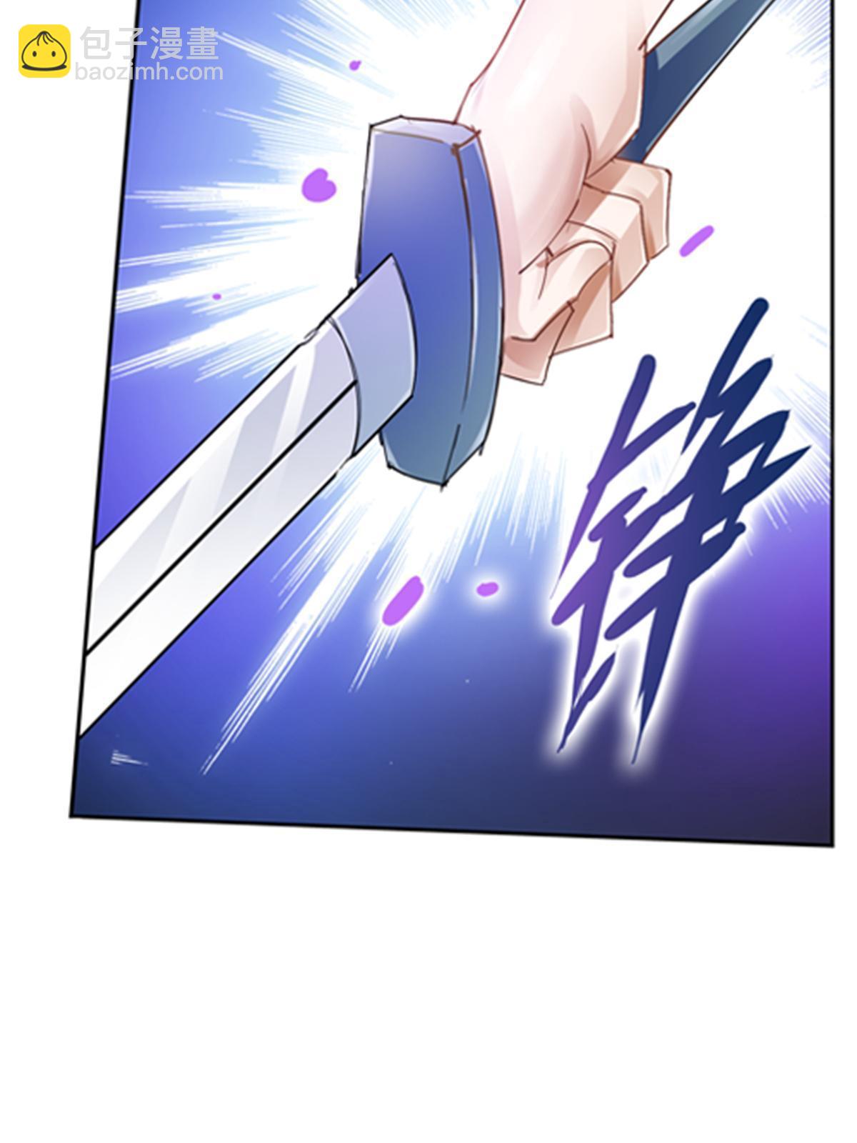 37 三剑太多了(1/2)-第38话