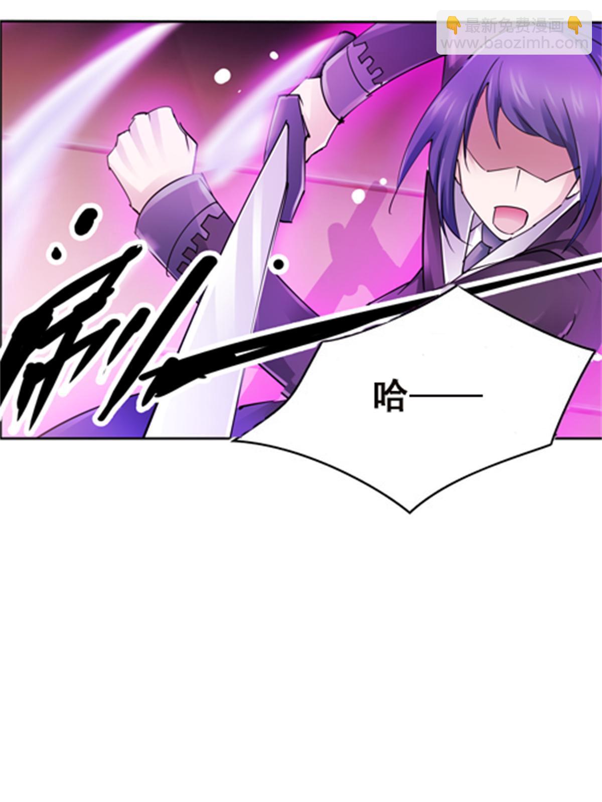 37 三剑太多了(1/2)-第38话