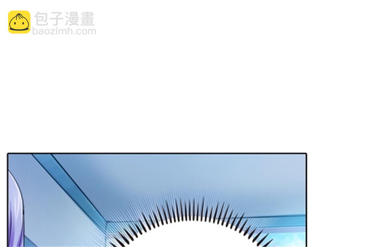 39 消失的马东(1/2)-第40话