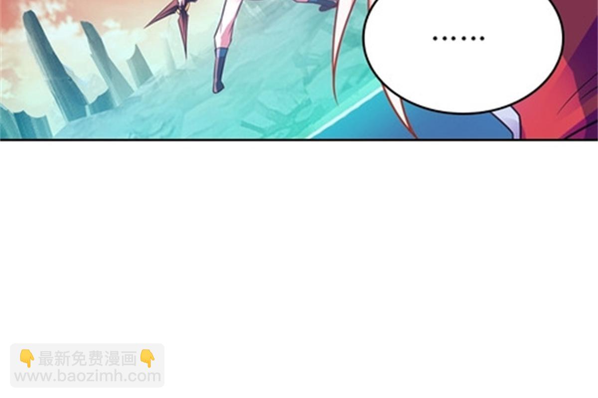 41 炮灰段vs准殿堂级(1/2)-第42话