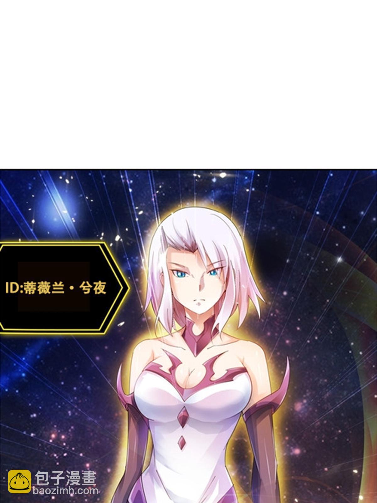 41 炮灰段vs准殿堂级(1/2)-第42话
