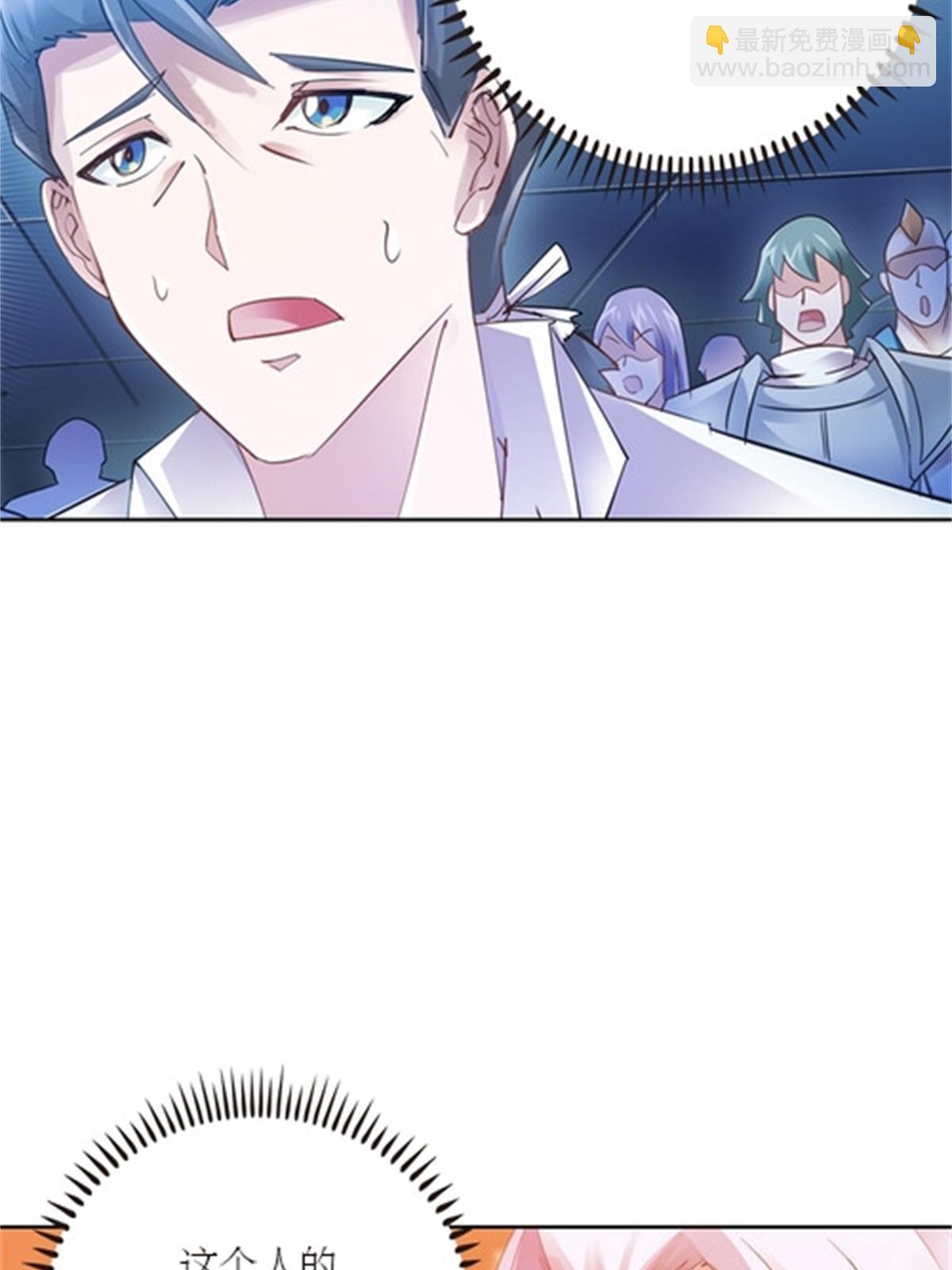 41 炮灰段vs准殿堂级(1/2)-第42话