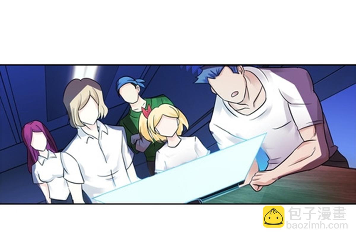 43 惊龙破虚枪！(1/2)-第44话