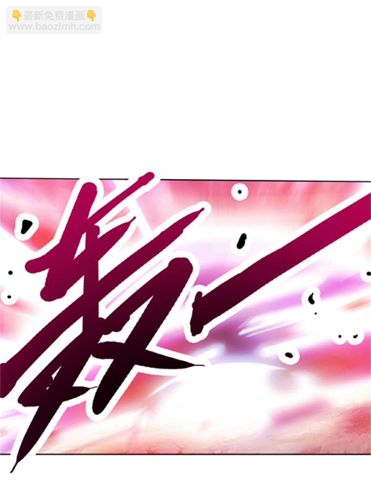 43 惊龙破虚枪！(1/2)-第44话