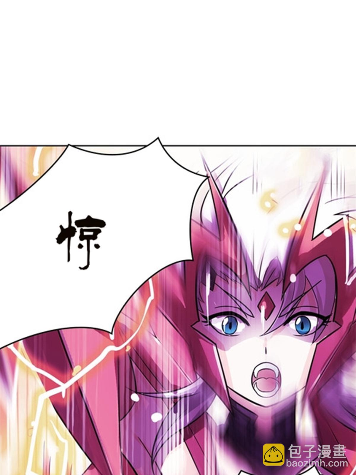 43 惊龙破虚枪！(1/2)-第44话