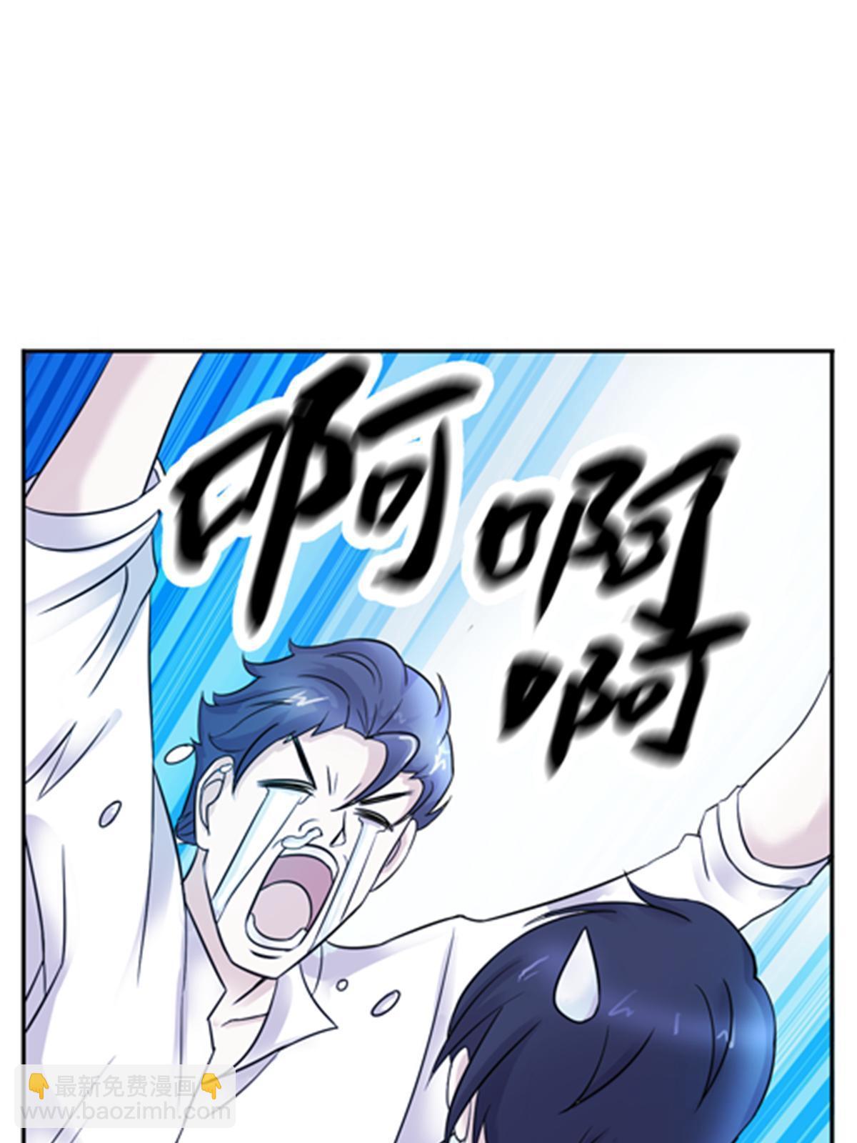 43 惊龙破虚枪！(1/2)-第44话