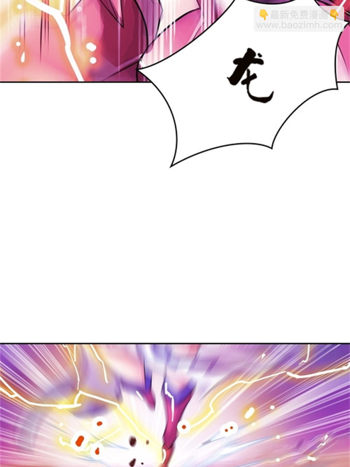 43 惊龙破虚枪！(1/2)-第44话
