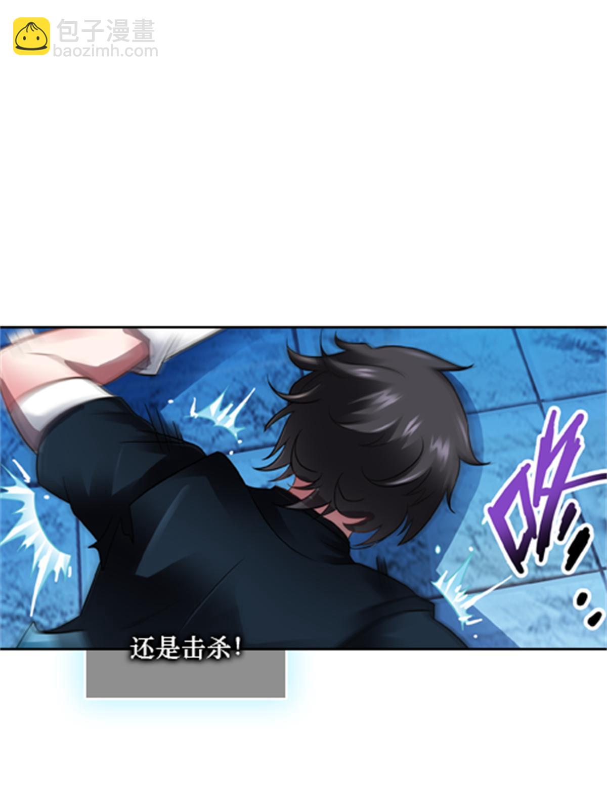 43 惊龙破虚枪！(1/2)-第44话