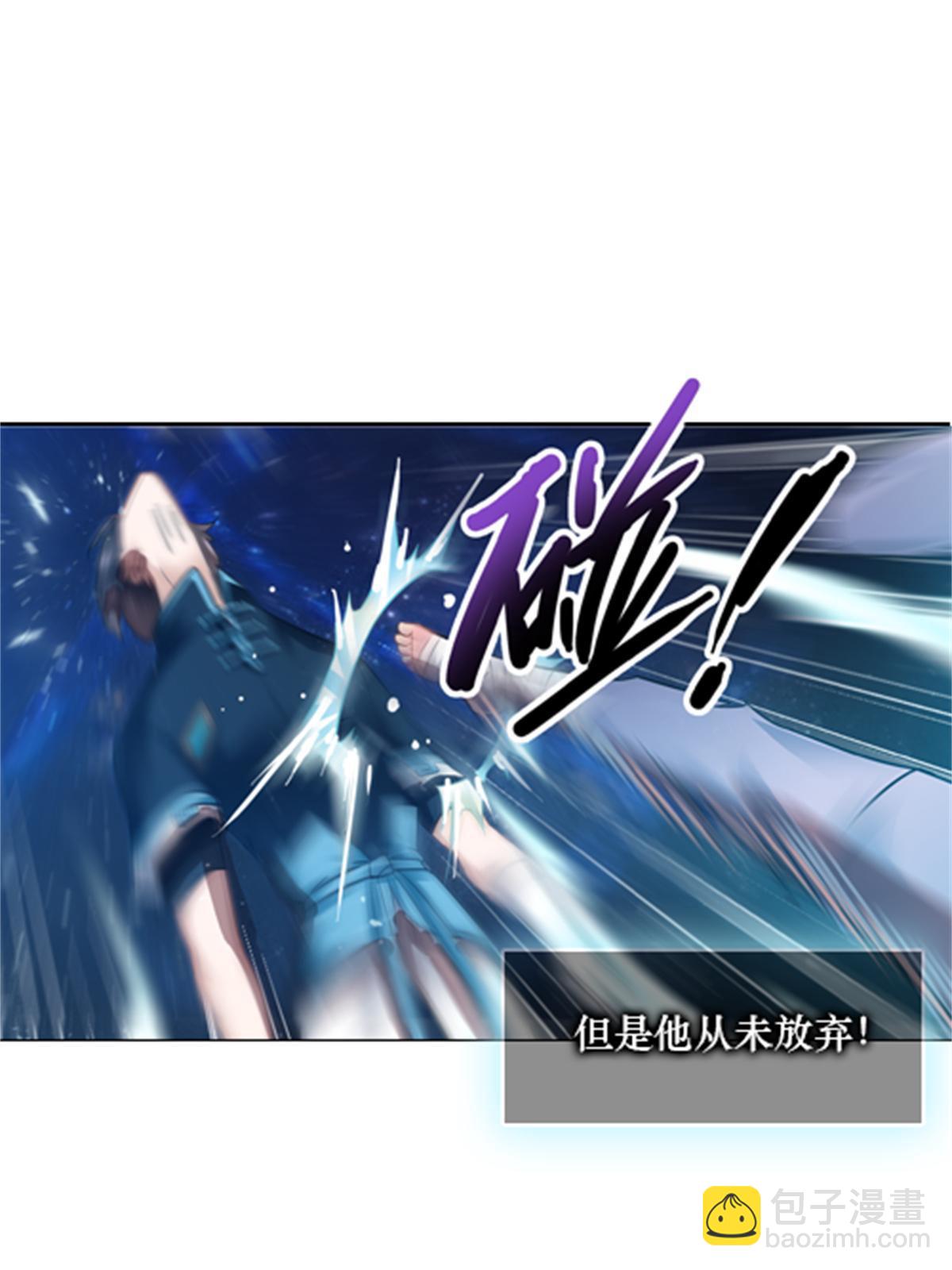 43 惊龙破虚枪！(1/2)-第44话