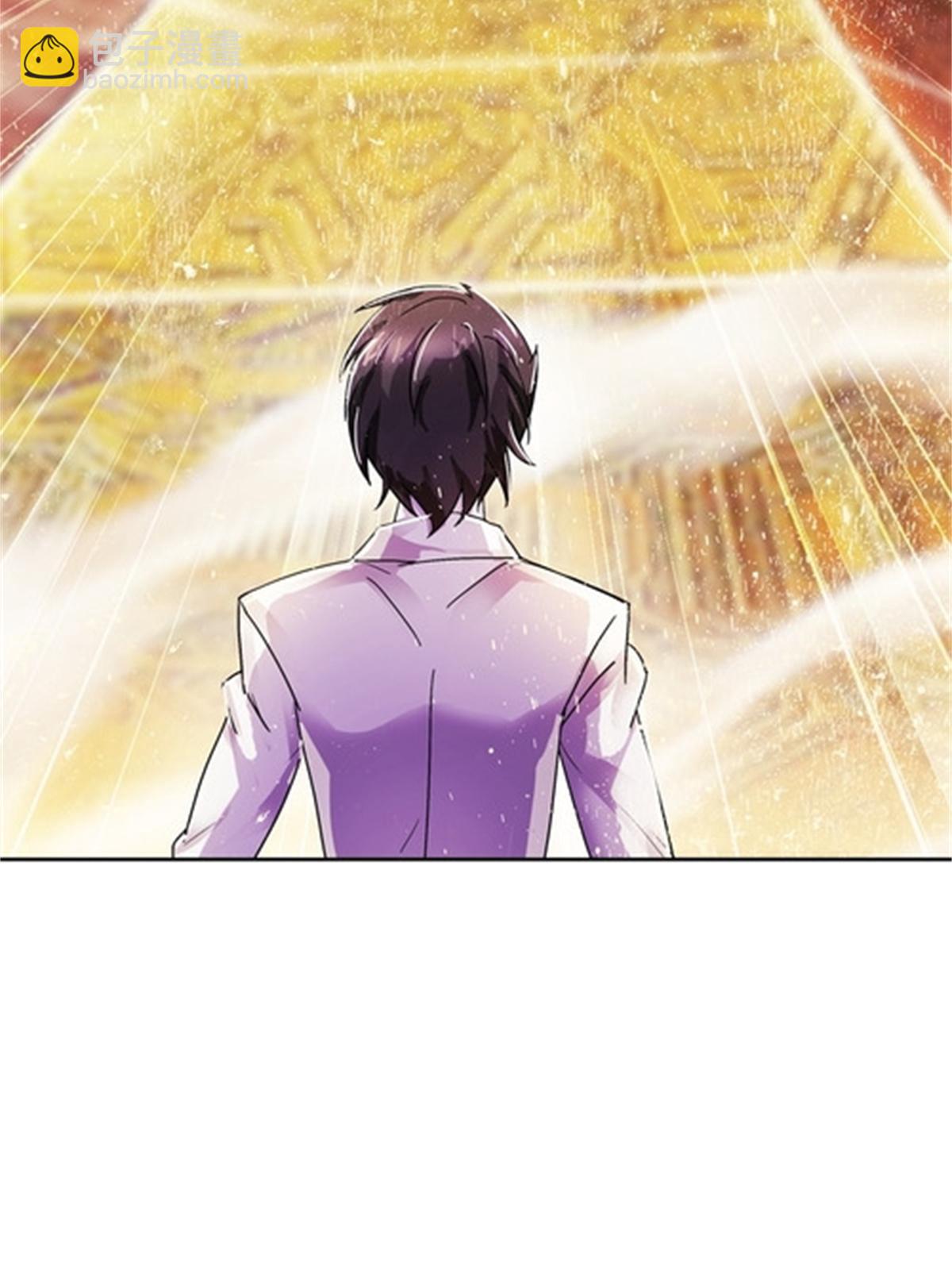 45 第五维度(1/2)-第46话
