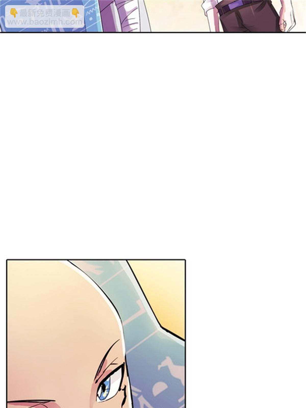 45 第五维度(1/2)-第46话