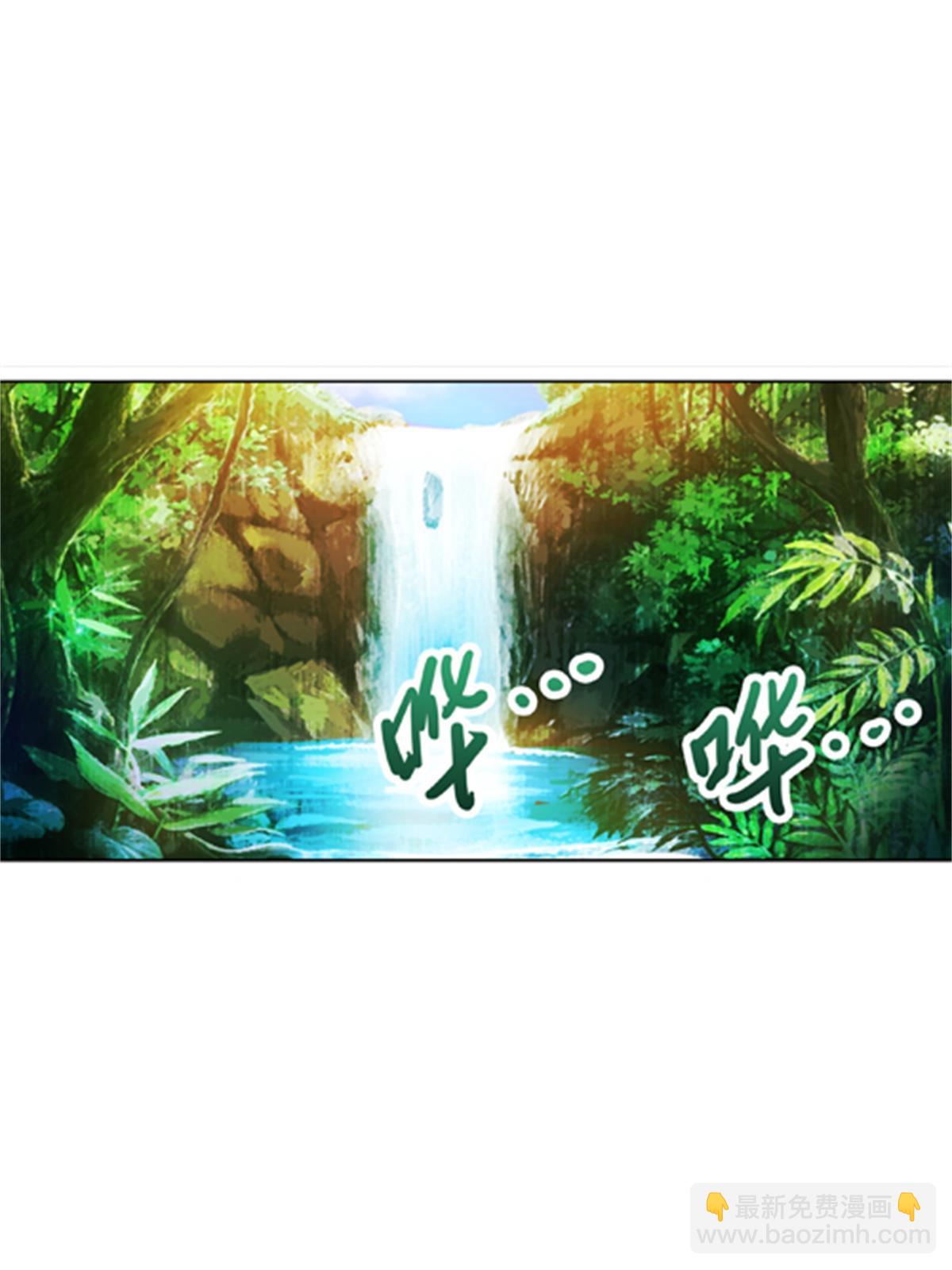 45 第五维度(1/2)-第46话