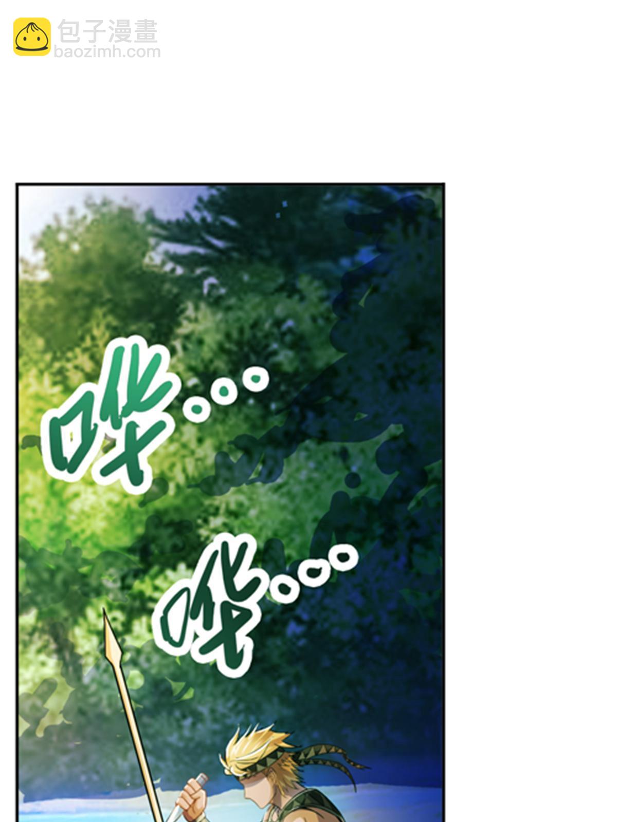 45 第五维度(1/2)-第46话