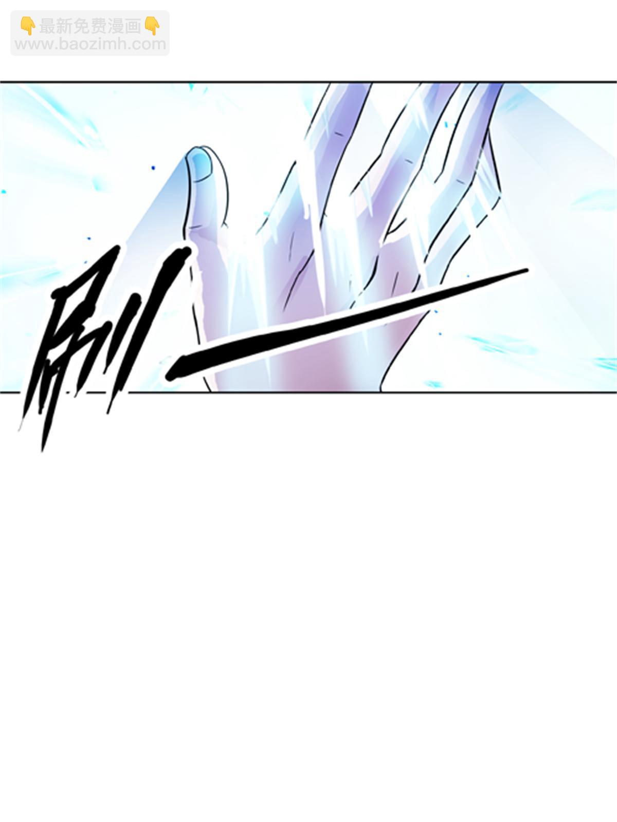 45 第五维度(1/2)-第46话