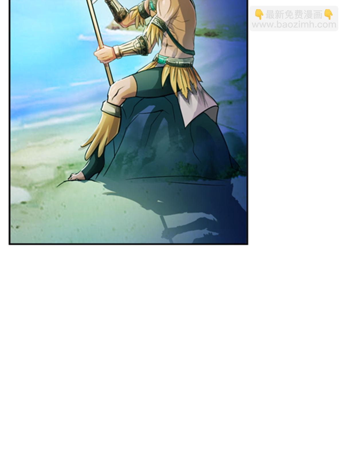 45 第五维度(1/2)-第46话