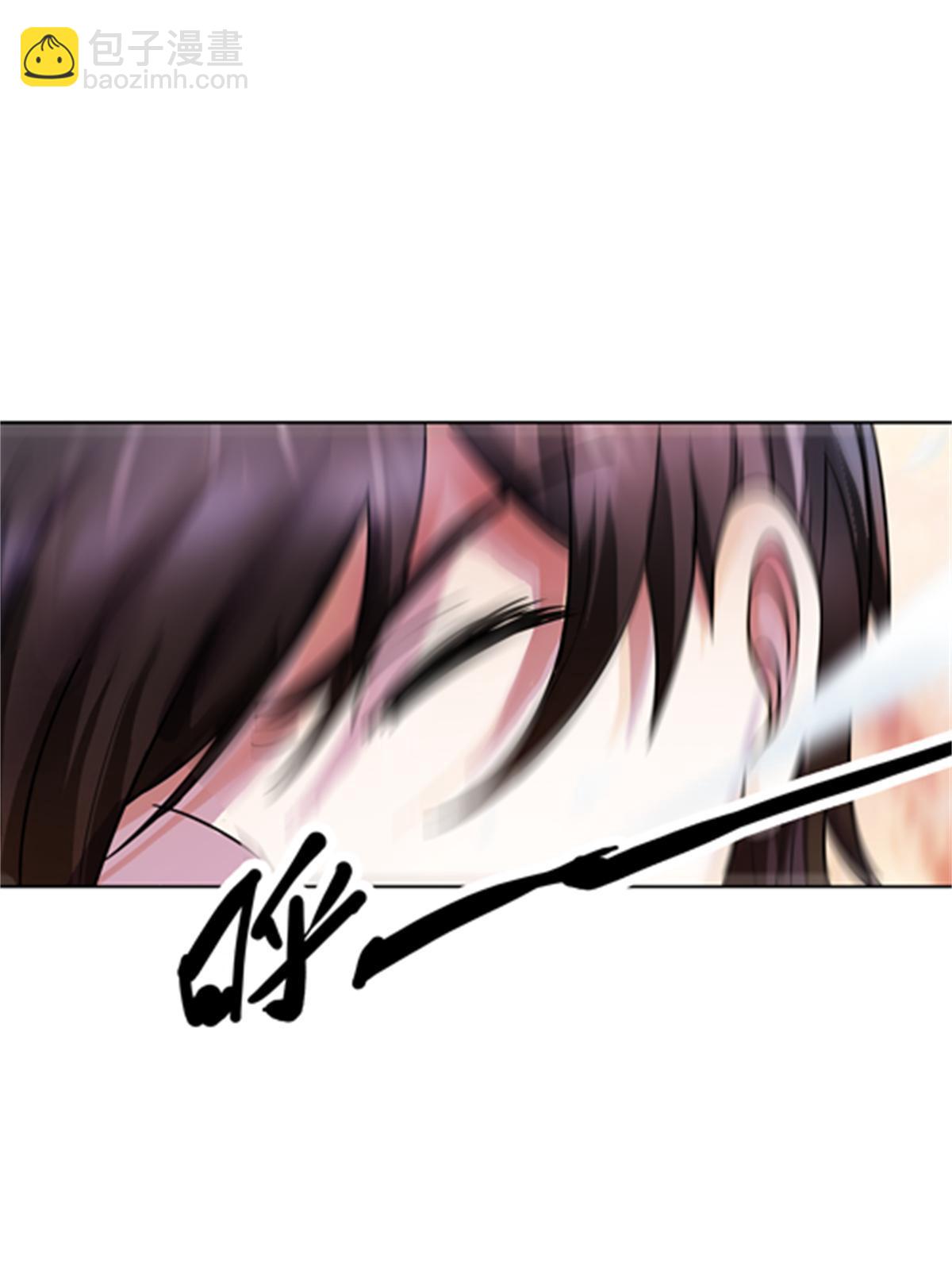 45 第五维度(1/2)-第46话