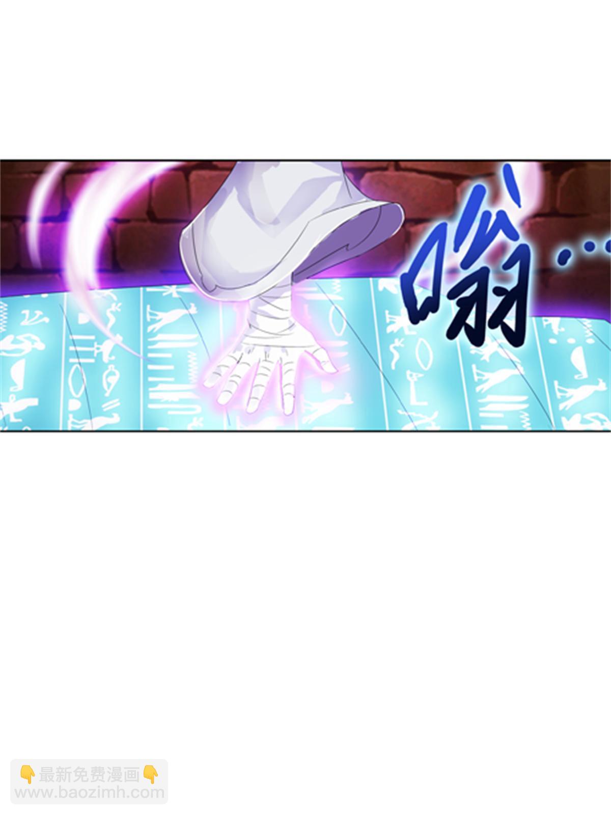 47 还有大家伙！(1/2)-第48话