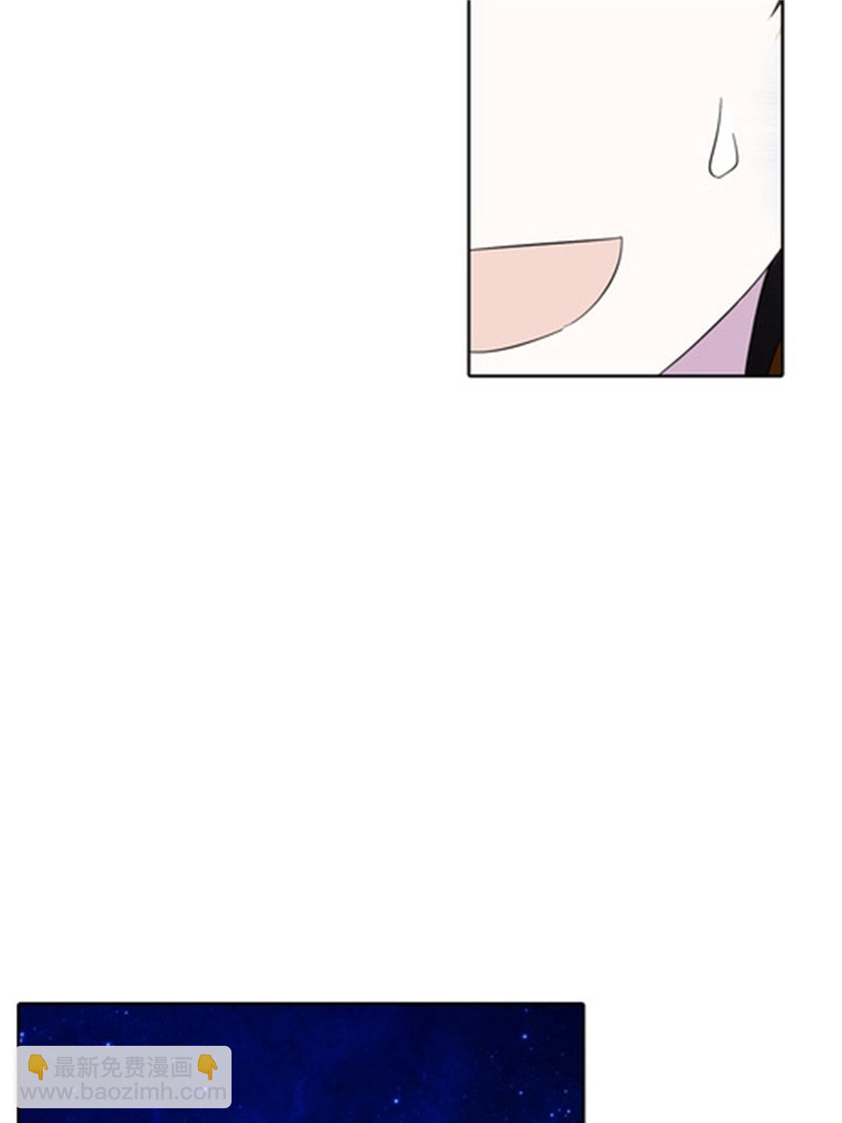 47 还有大家伙！(1/2)-第48话
