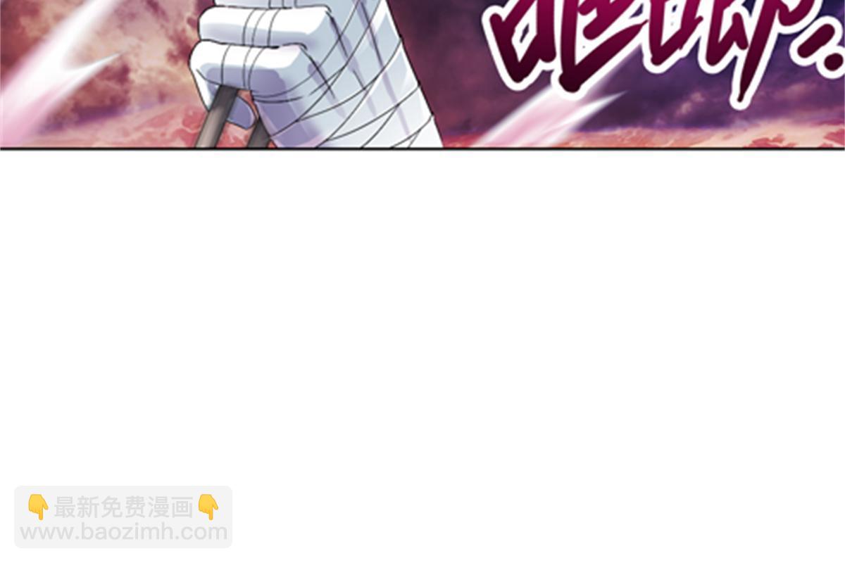 47 还有大家伙！(1/2)-第48话