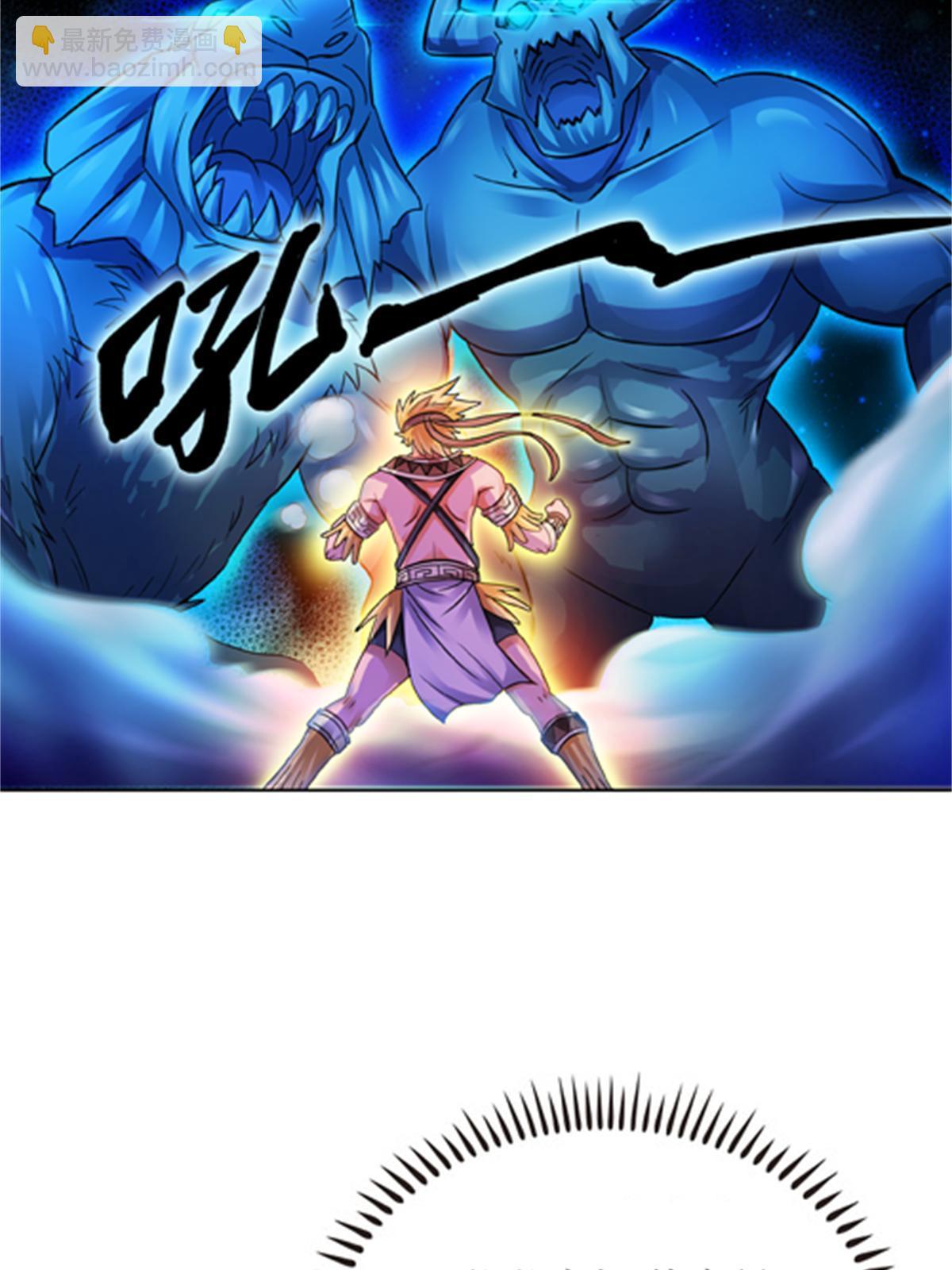 49 幻境(1/2)-第50话