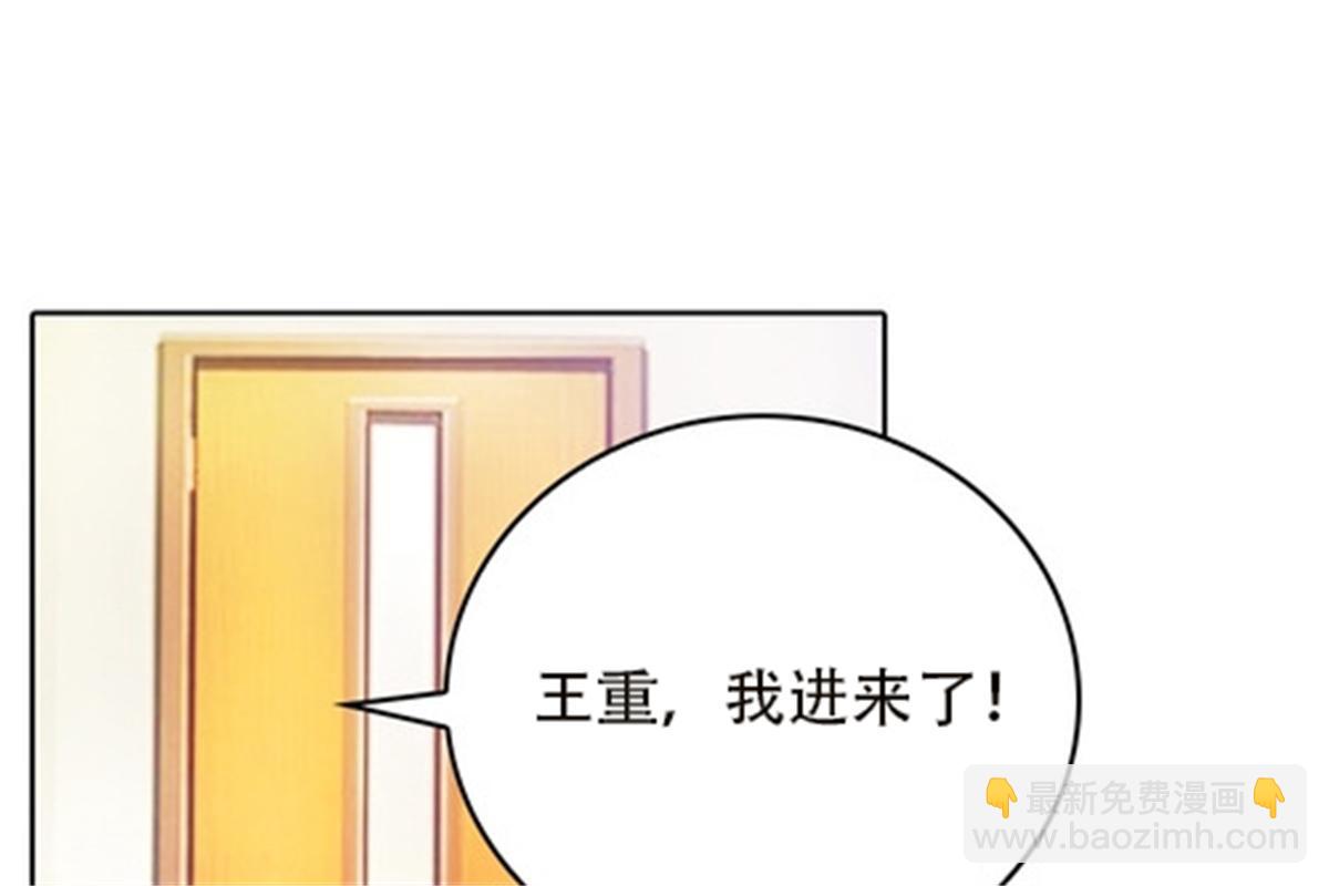 49 幻境(1/2)-第50话