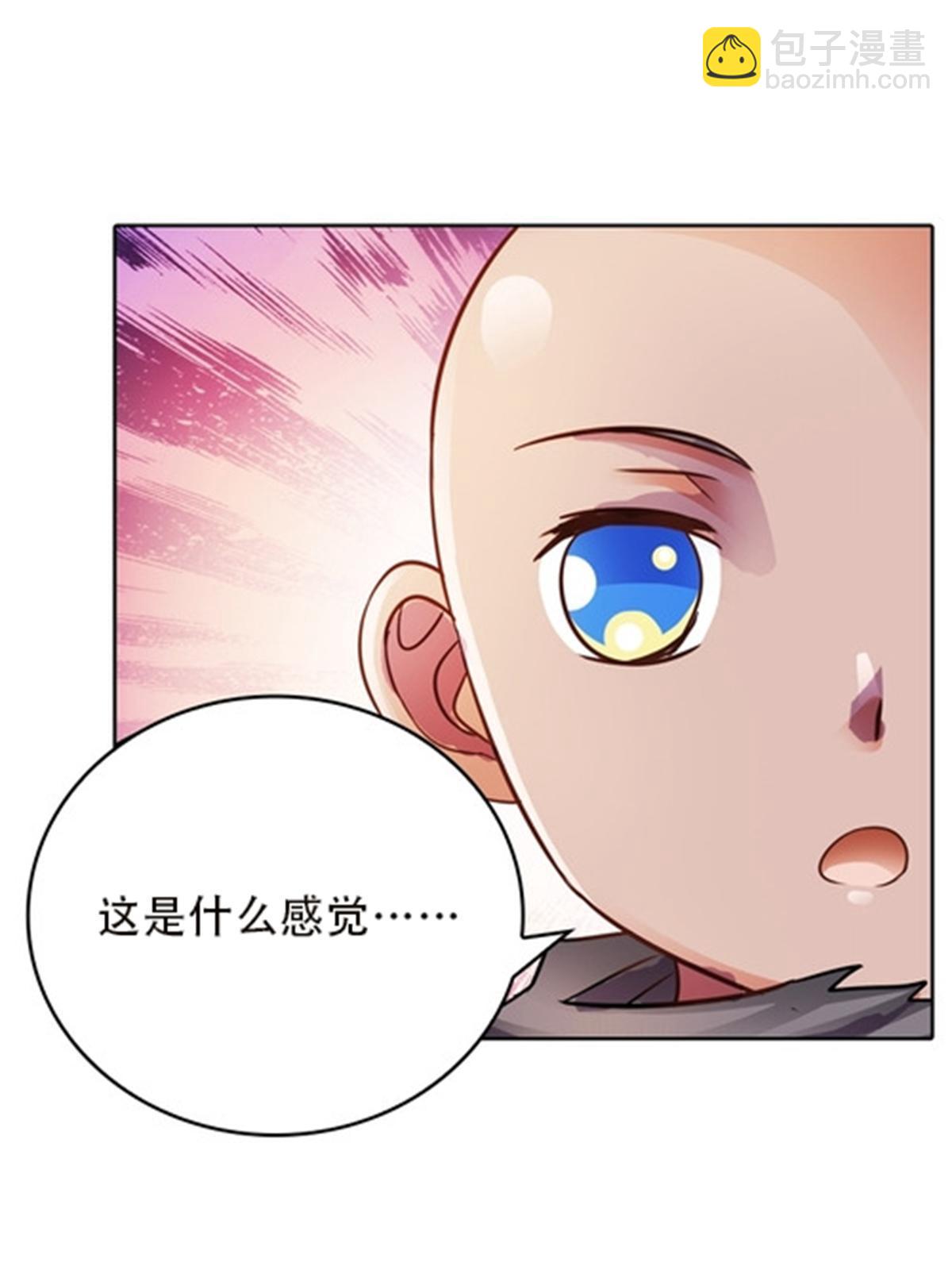 49 幻境(1/2)-第50话