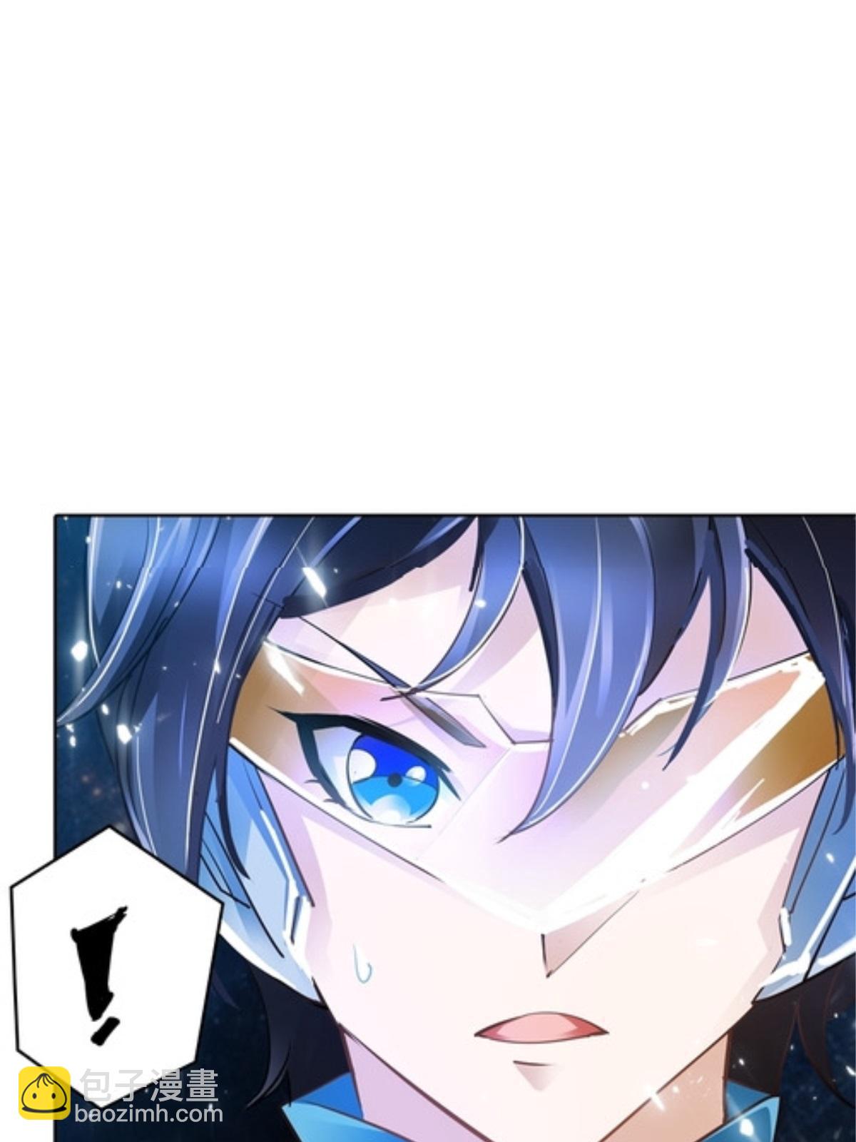 05 艾蜜莉尔(1/2)-第6话