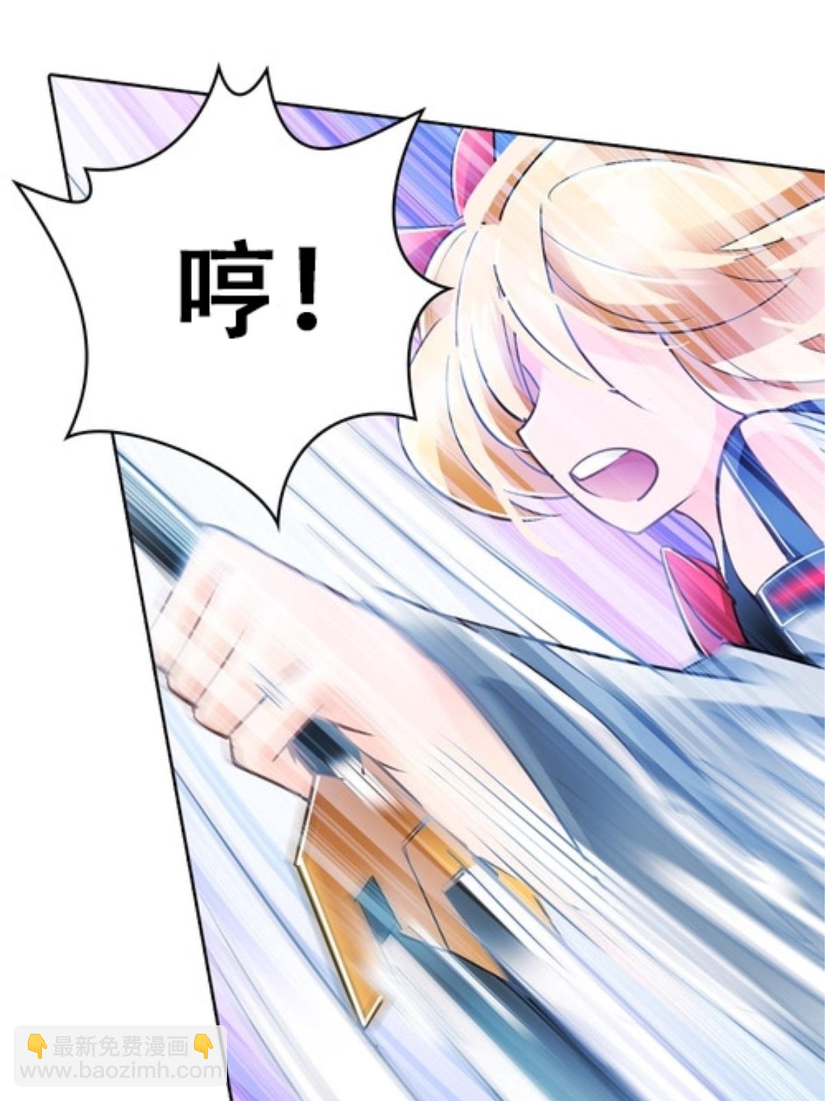 05 艾蜜莉尔(1/2)-第6话