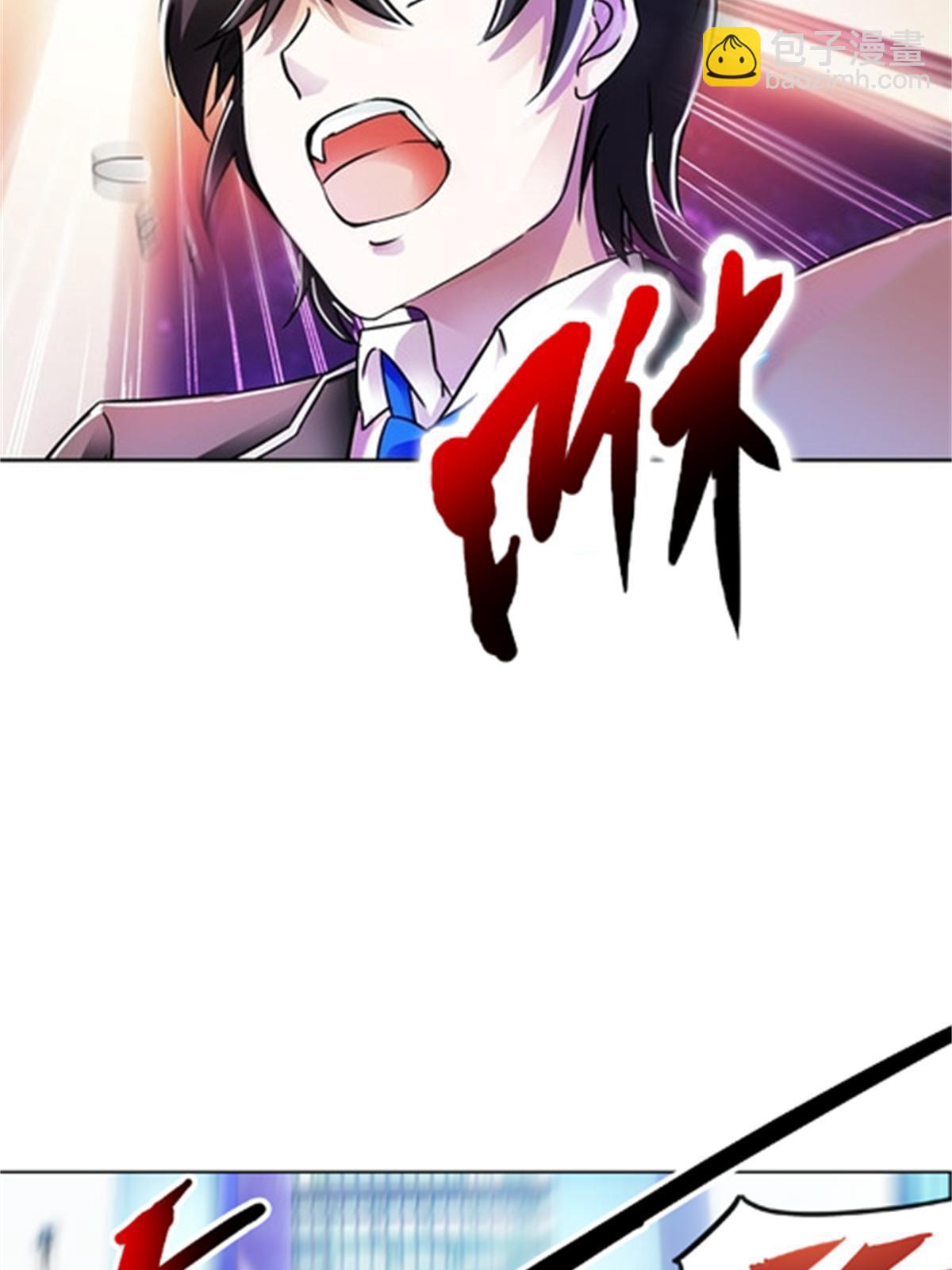 51 是个意外！！！(1/2)-第52话