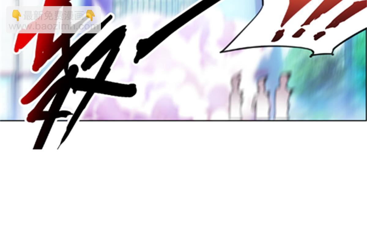 51 是个意外！！！(1/2)-第52话