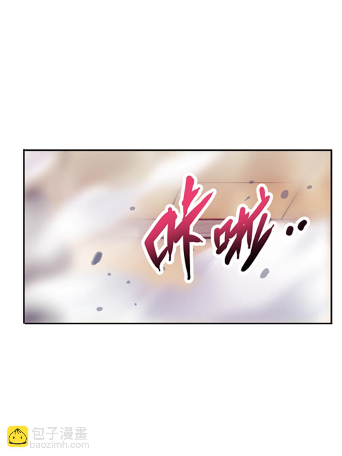 51 是个意外！！！(1/2)-第52话