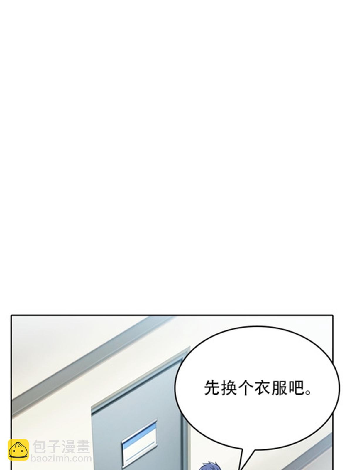 51 是个意外！！！(1/2)-第52话