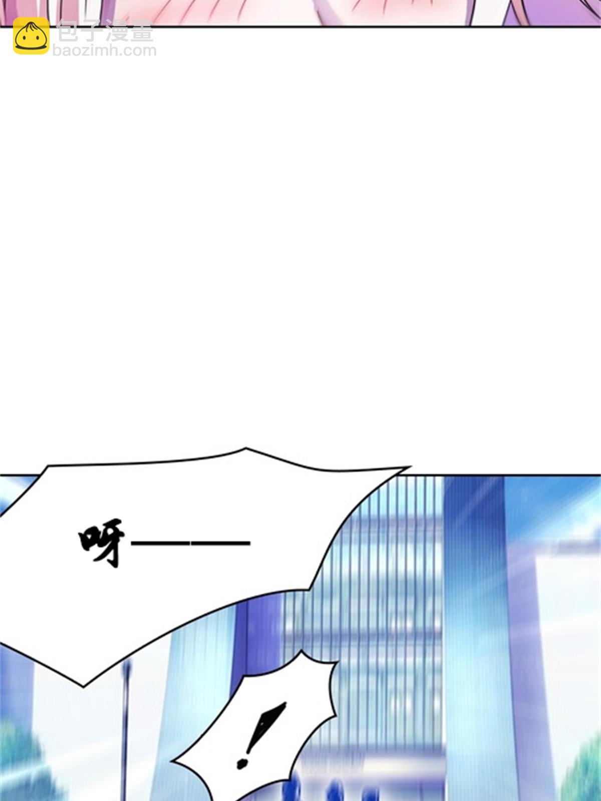51 是个意外！！！(1/2)-第52话