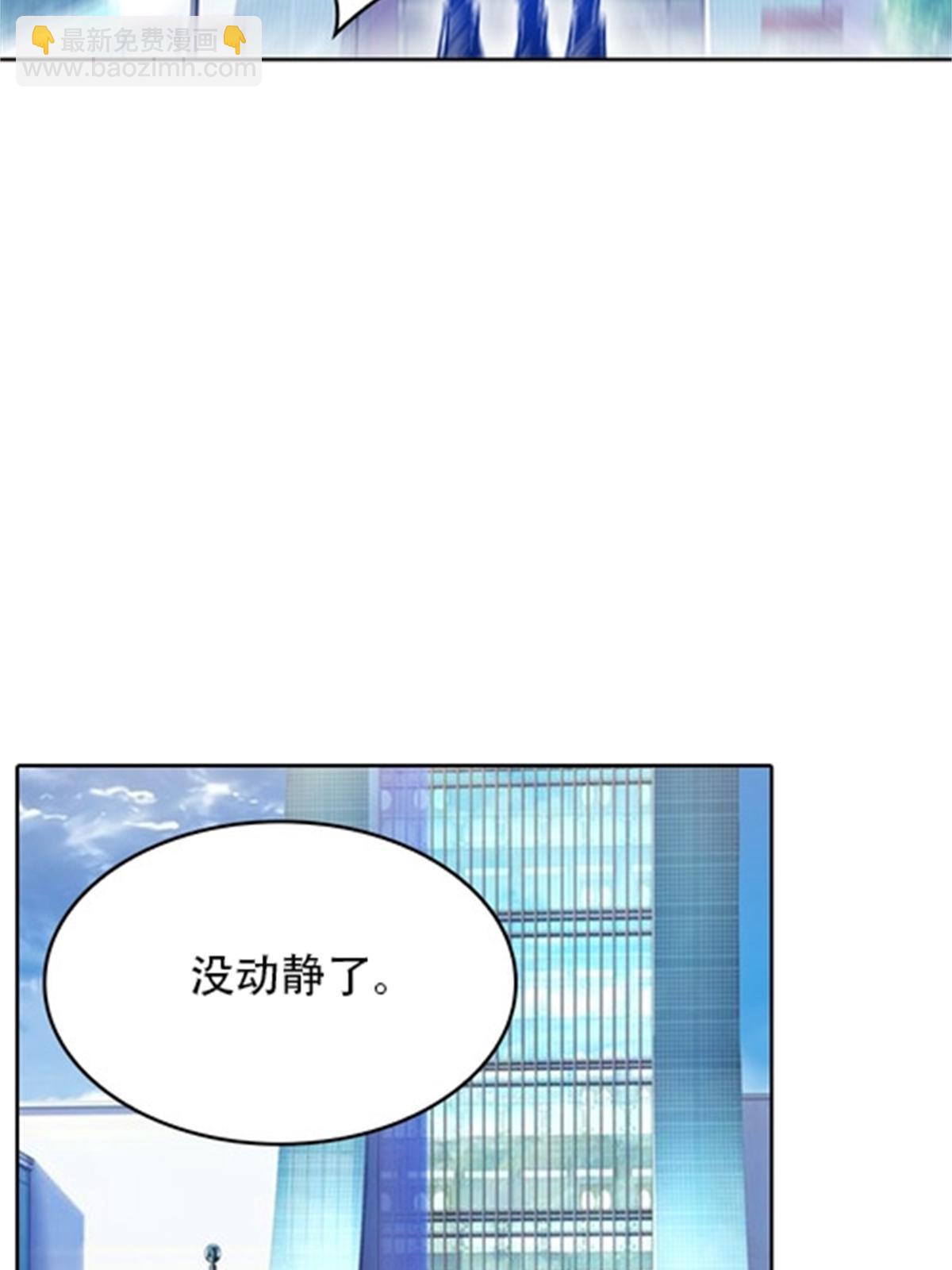 51 是个意外！！！(1/2)-第52话