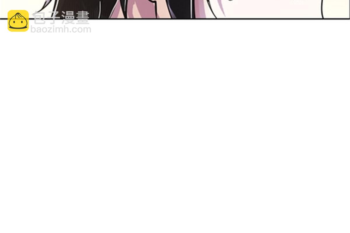 51 是个意外！！！(1/2)-第52话