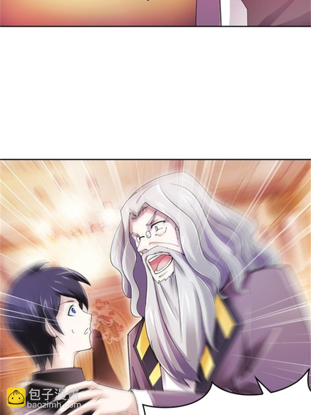 53 王重是谁？！(1/2)-第54话