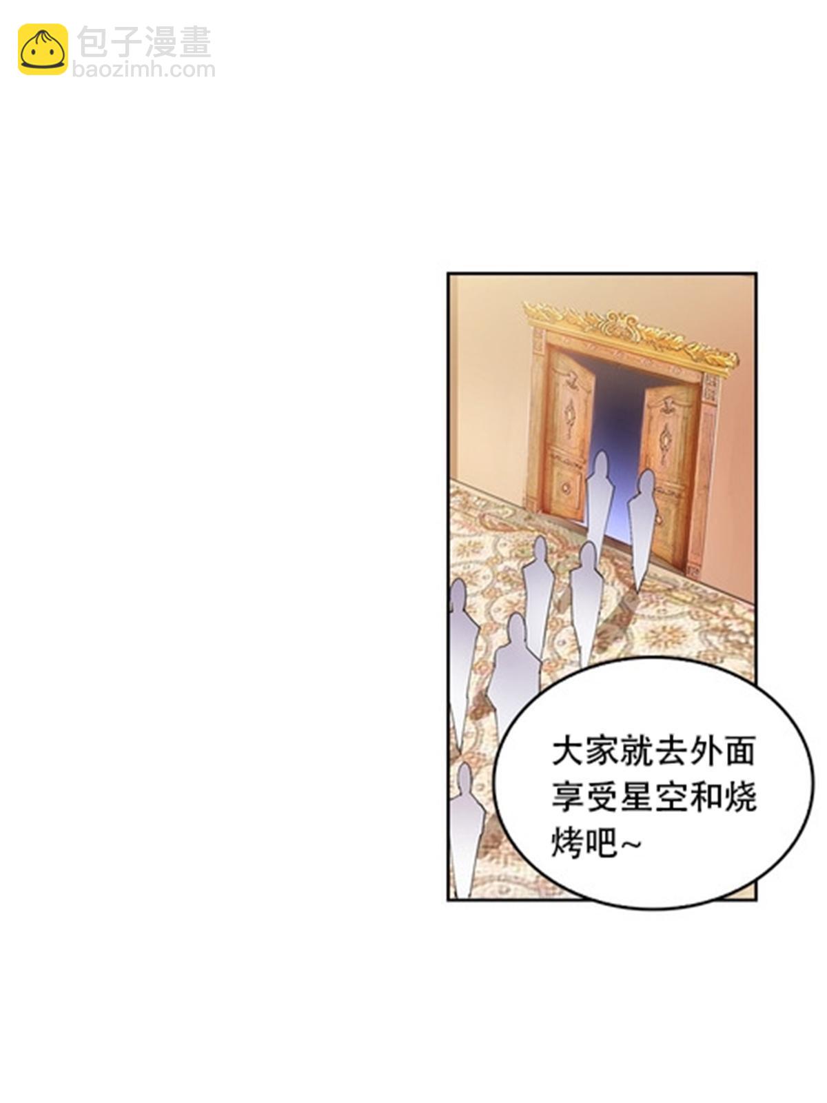 53 王重是谁？！(1/2)-第54话