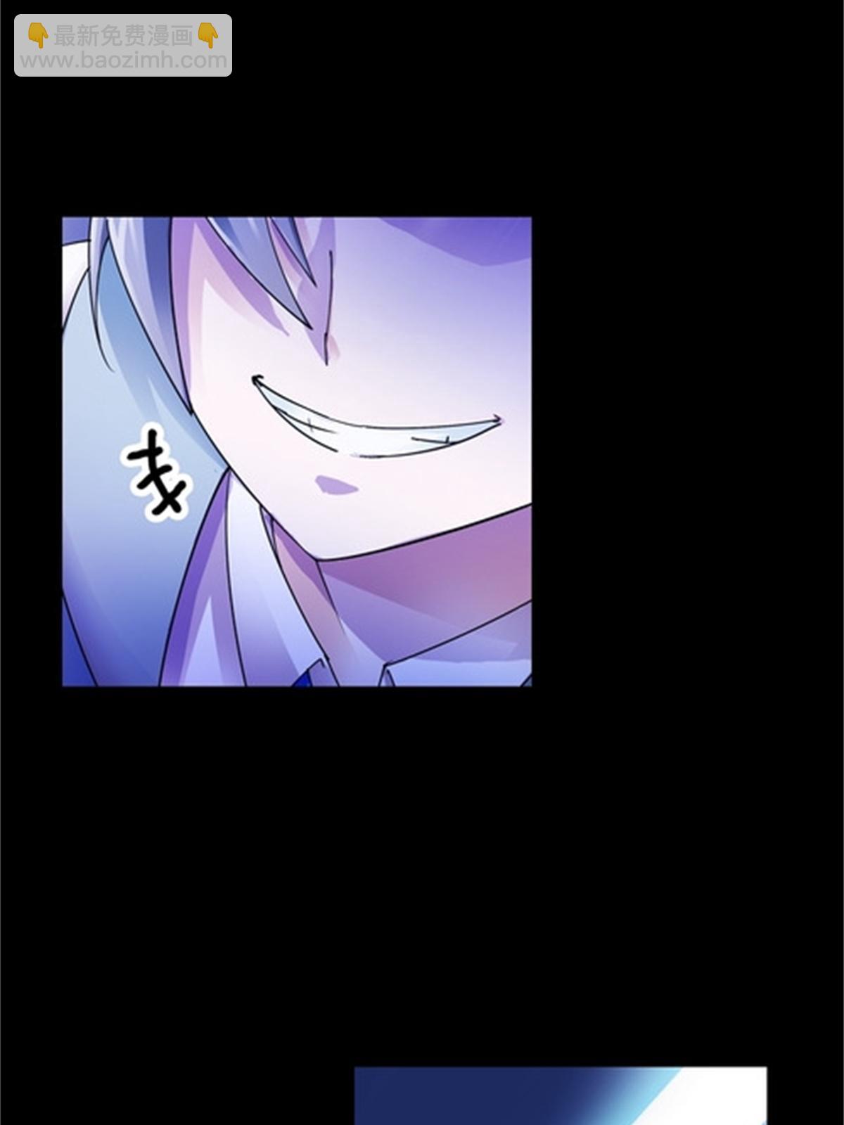 55 危险的家伙(1/2)-第56话
