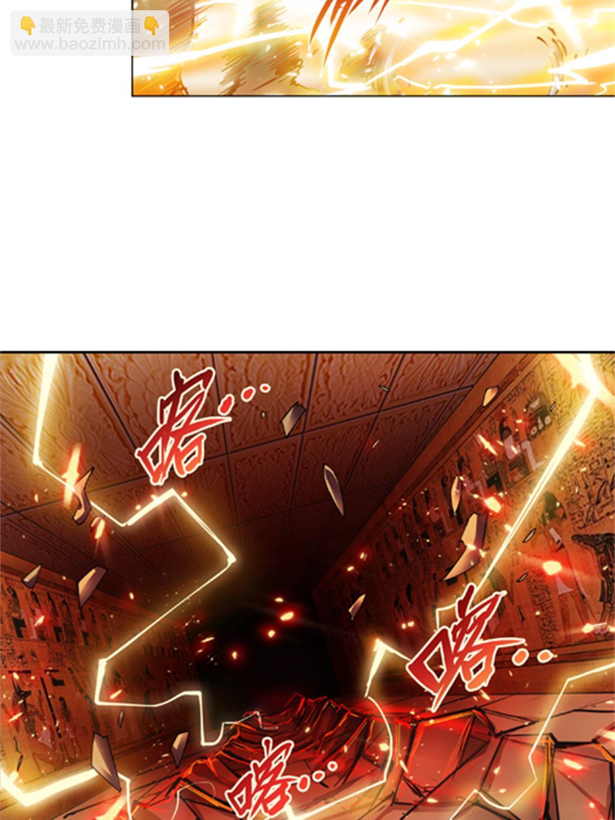61 叹息的墙壁-第62话
