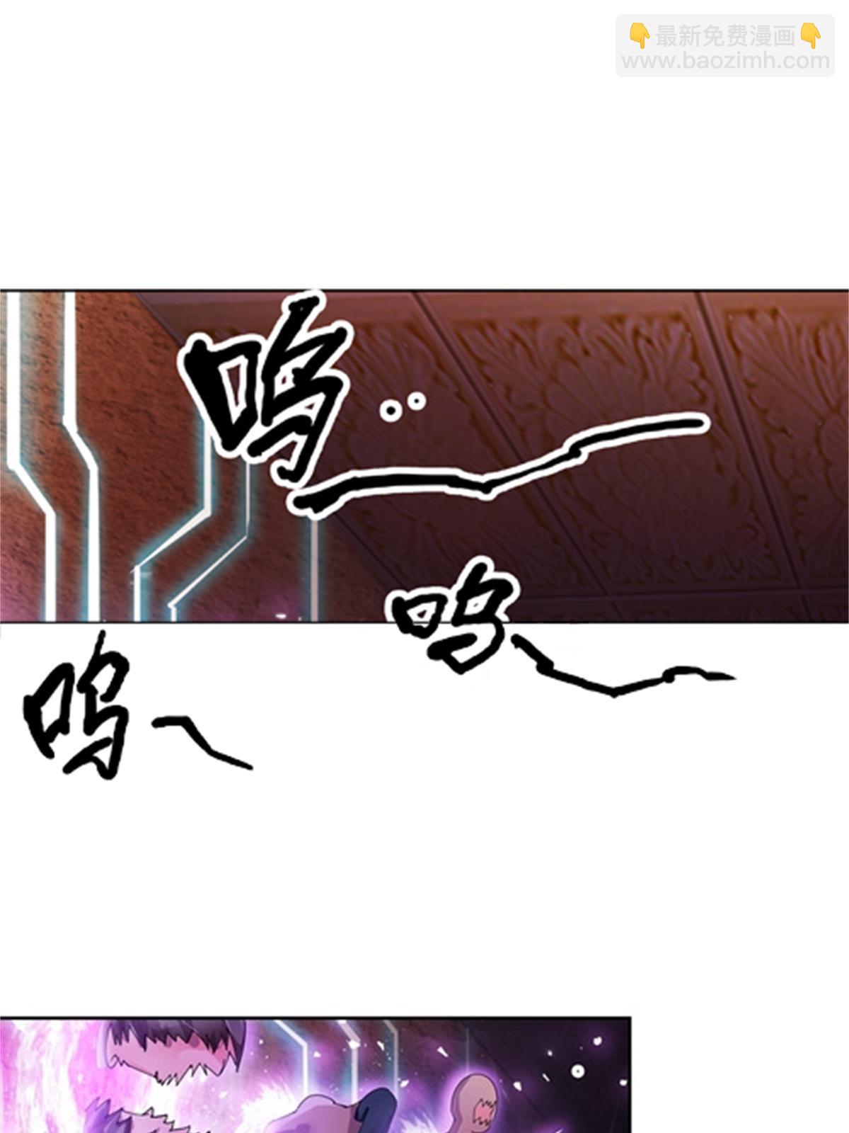 61 叹息的墙壁-第62话