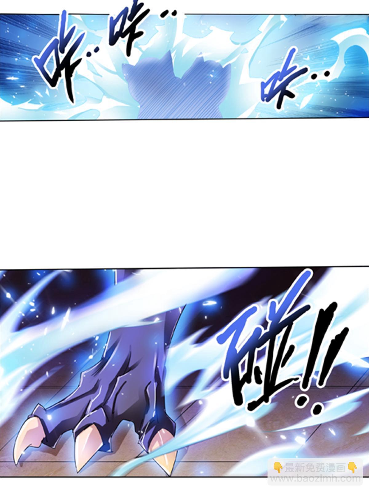 61 叹息的墙壁-第62话