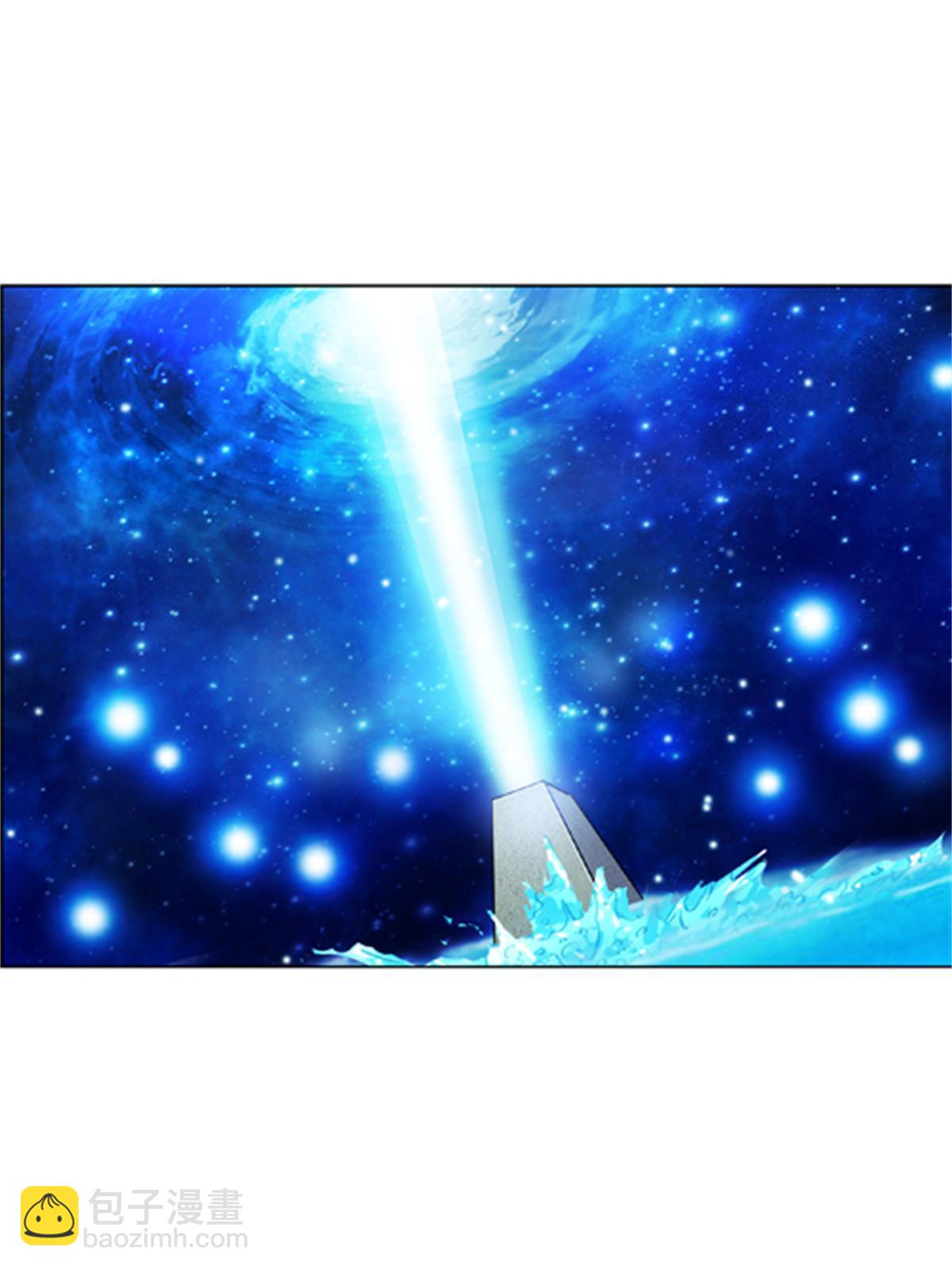 63 黄金石板-第64话