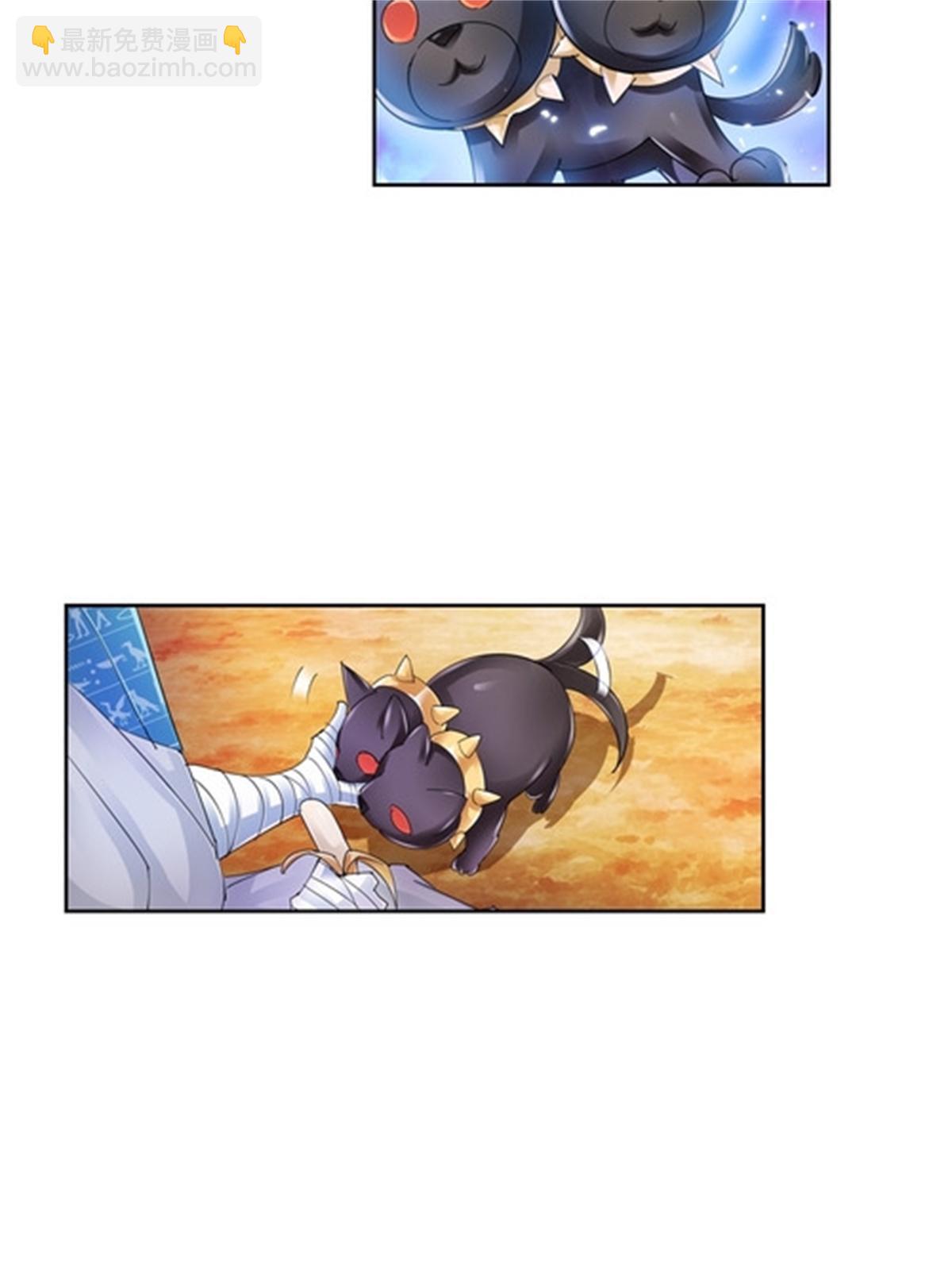 63 黄金石板-第64话