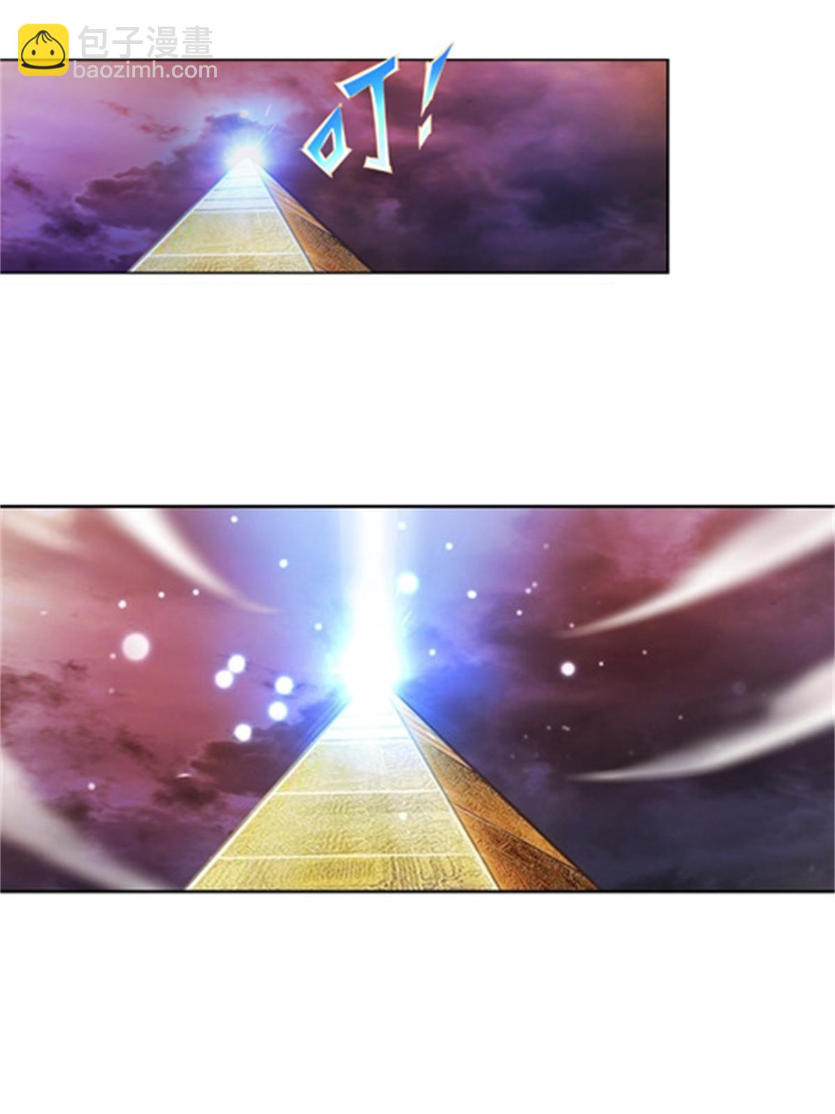 63 黄金石板-第64话