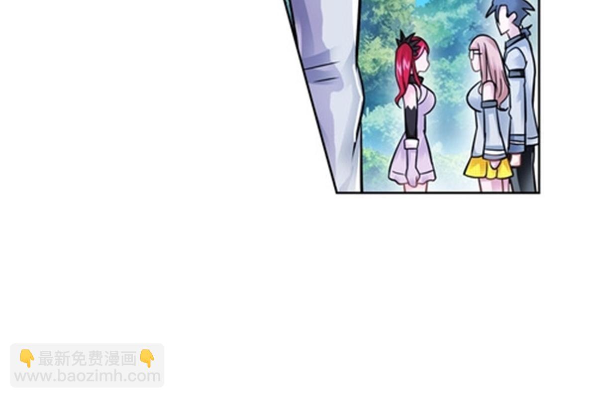 65 嬉命师(1/2)-第66话