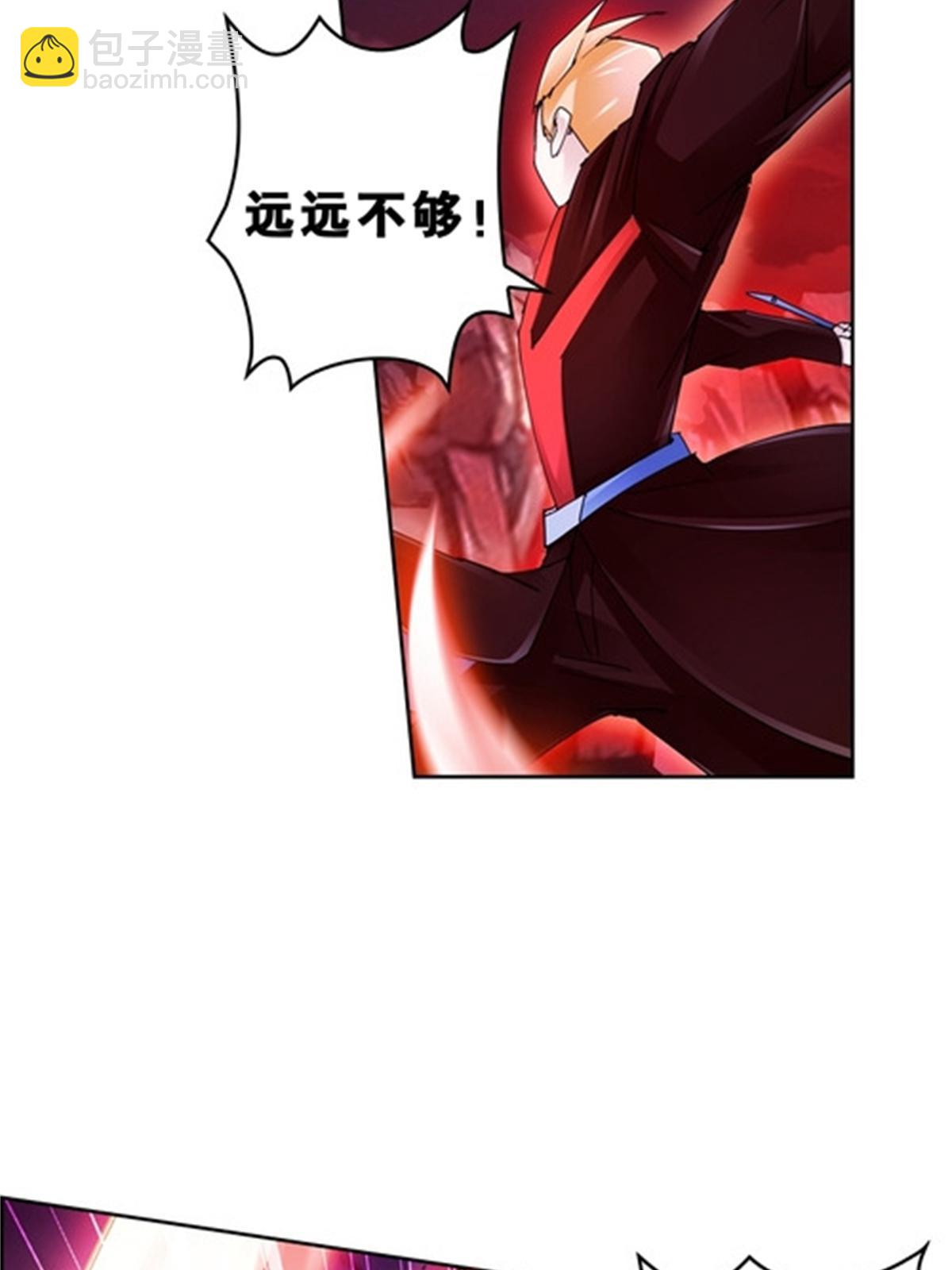 69 毫发无伤(1/2)-第70话