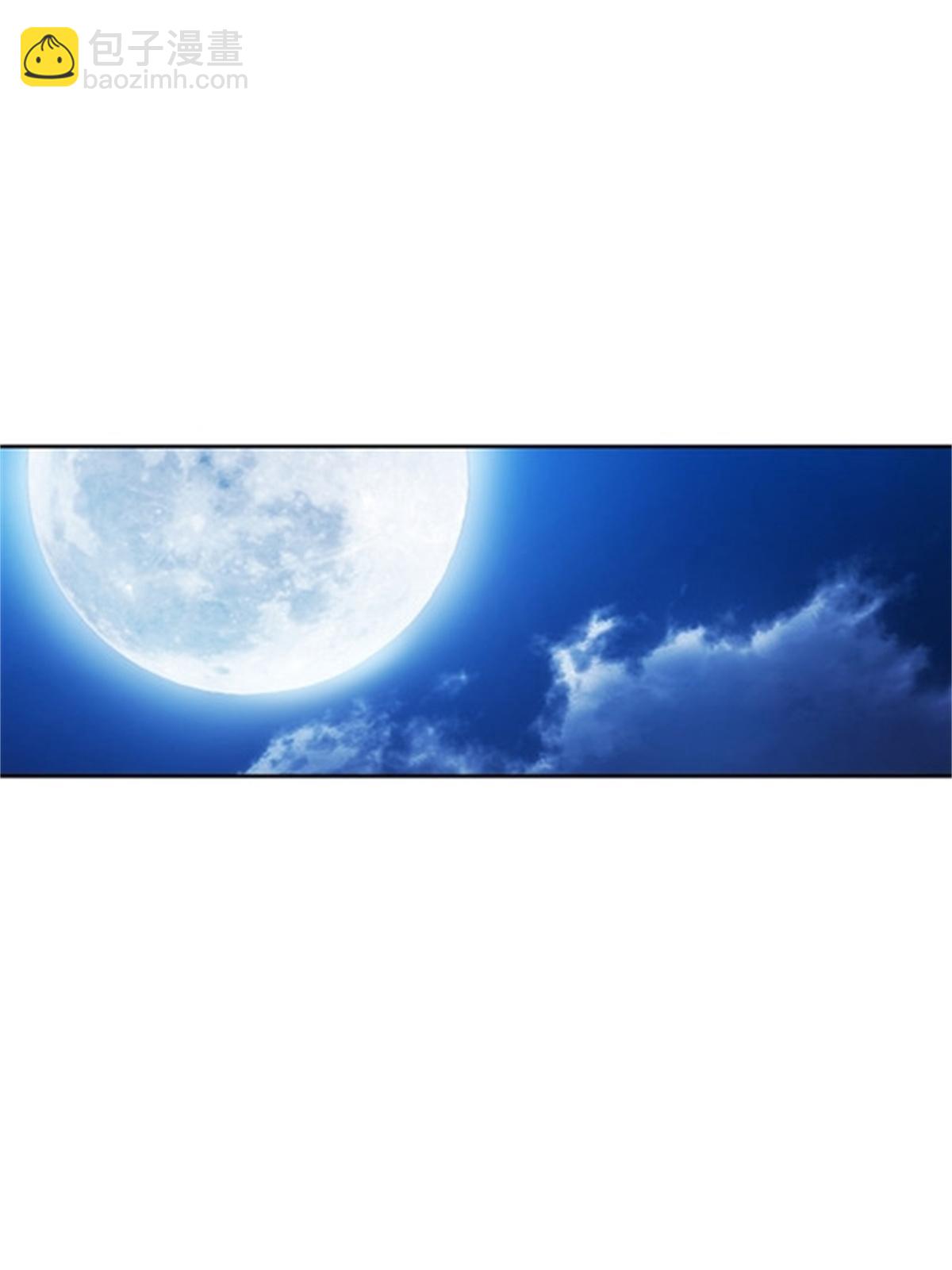 07 赌约(1/2)-第8话