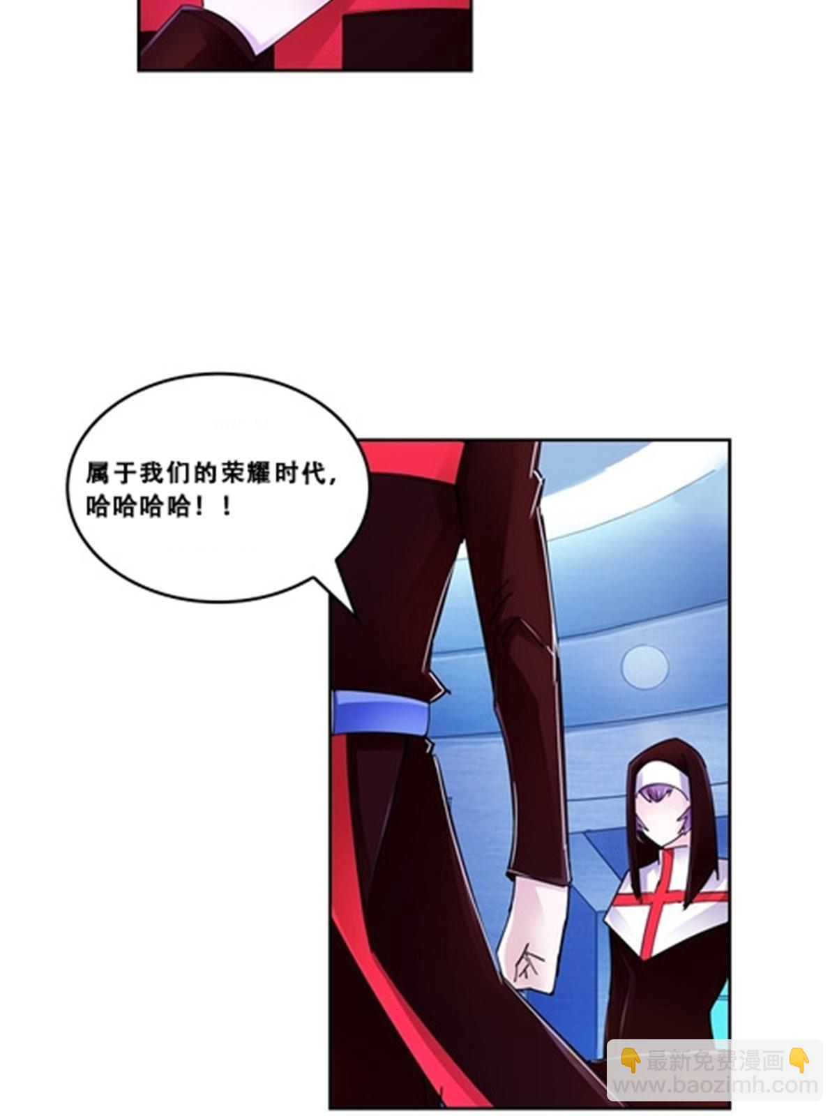 71 CHF强者排名(1/2)-第72话